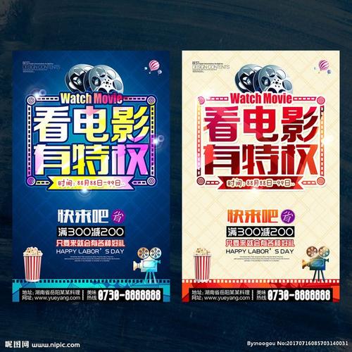 不动产登记查询结果证明的用处