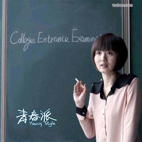 不动产权证号是什么样子的